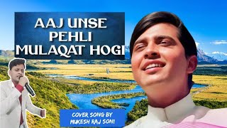 Download lagu Aaj Unse Pehli Mulaqaat //Paraya Dhan (1971) // Rakesh Roshan//Hema Malini //Kishore Kumar Songs mp3 Download lagu Aaj Unse Pehli Mulaqaat //Paraya Dhan (1971) // Rakesh Roshan//Hema Malini //Kishore Kumar Songs mp3