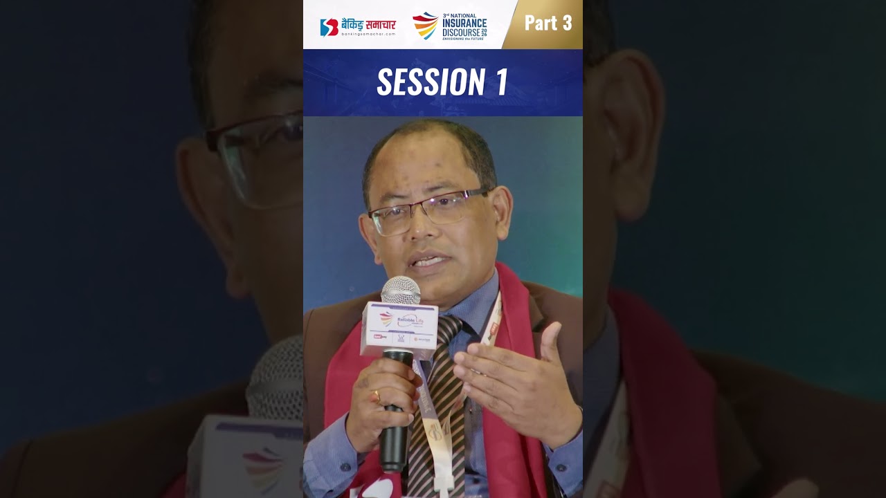 3rd National Insurance Discourse 2026