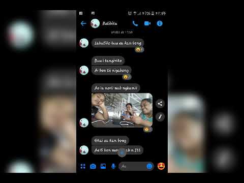 Lace Song by Teidy Boy