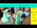 Maryam Nawaz Tight Hug To Hamza Shahbaz