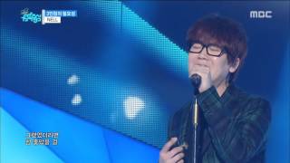 [HOT] NELL - Lost in perspective, 넬 - 3인칭의 필요성, Show Music core 20151205