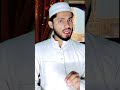 Zindagi Me Us Insan Ko Mat Khona Jo Gussa Kr Ke Phir Aapke Shorts Abdulmateenofficial