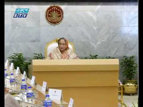জেল-জরিমানার বিধান রেখে বিএডিসি আইন চূড়ান্ত