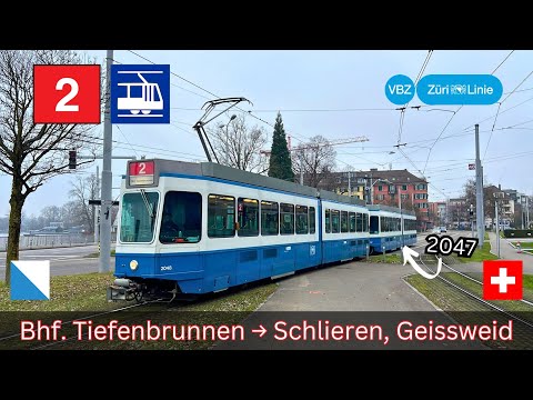 Zurich VBZ Tram line 2 | Bahnhof Tiefenbrunnen → Schlieren, Geissweid [4K]