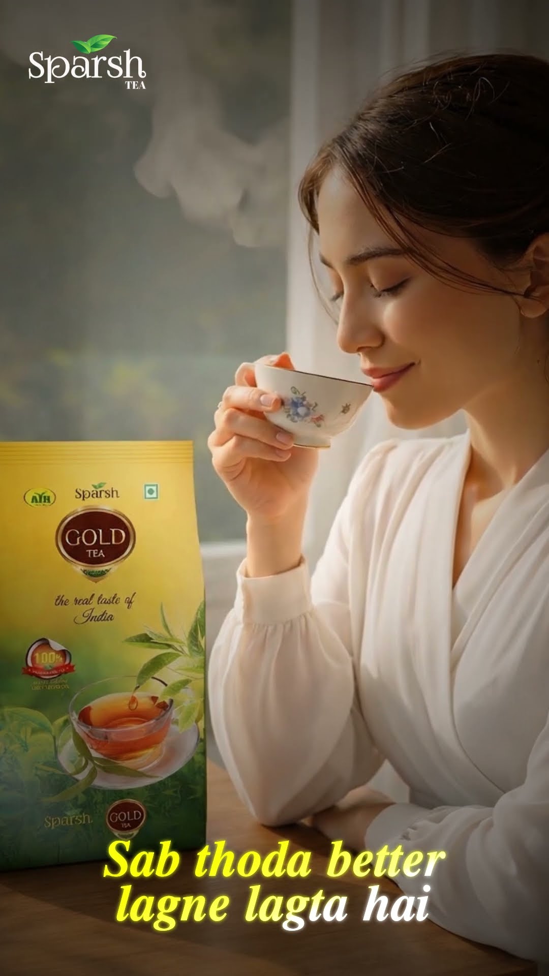 AI Promotional Video Campaigns — Reel 12