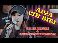 Salsa Bintan 3 Pemuda Berbahaya Cover Lagu Terbaru Aiya Cik Siti Susanti P Ramlee