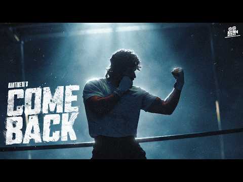 ComeBack