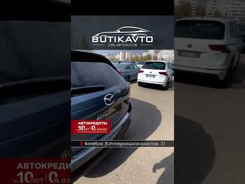 фото mazda cx-5 ii 0