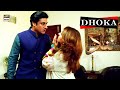 Nand Episode 142 Sab Sun Liya Hai Main Nand Episode 142 Sab Sun Liya Hai Main