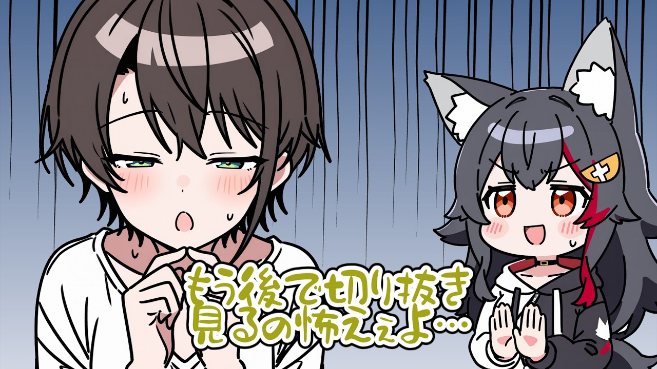 YouTubeサムネイル