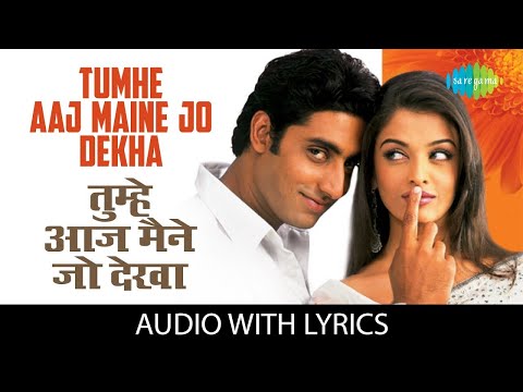 Tumhe Aaj Maine Jo Dekha with lyrics | Superhit Songs| Kuch Naa Kaho | Shankar M | Sujata B