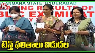 10th Results 2022 Released By Minister Sabitha Indra Reddy | Telangana | V6 News