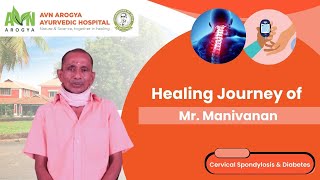 Manivanan