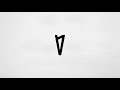 Lauv - Reforget [Official Audio]