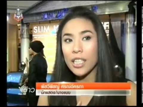 ขนาดซิลิโคนเต้านม Estrovel สามารถขยายหน้าอก