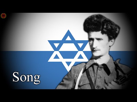 Ikh bin A Yid! - Song from Yidland (Alternative history)