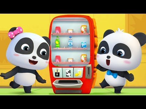 What's in Vending Machine? | Baby Panda's Cool Car | Magical Chinese Character | BabyBus Cartoon