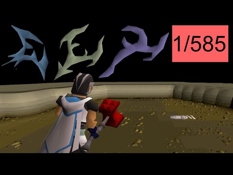Sigil or 585 (UIM #138)
