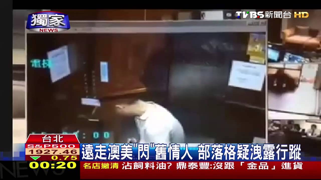〈獨家〉潛屋竊個資?躲衣櫥男「勾勾纏」 女焦慮看病