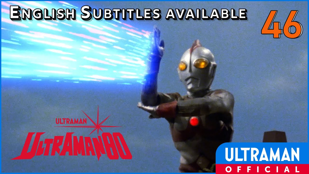 ULTRAMAN 80 Episode 46 "Revival of the Fearsome Red King" -Official- [English Sub]