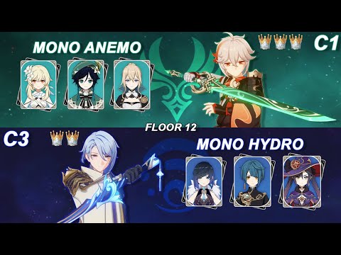 Mono Anemo and Mono Hydro DPS SHOWCASE | Spiral Abyss floor 12 | Genshin Impact