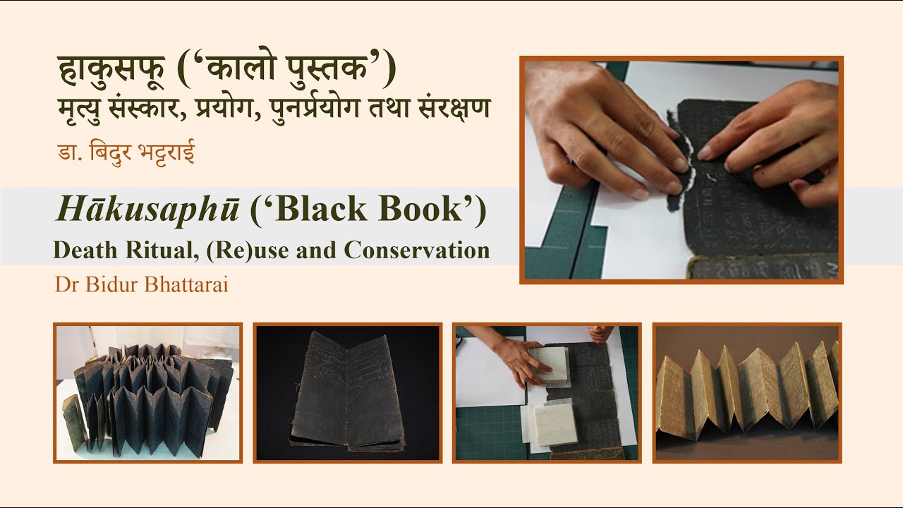 Hākusaphū - Death Ritual & Conservation