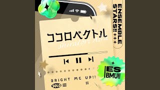 ココロベクトル