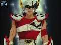 Saint Seiya Eyecatch 02