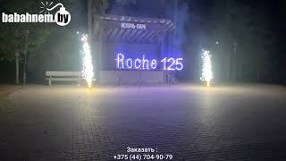 Видео hmonelWv2Aw