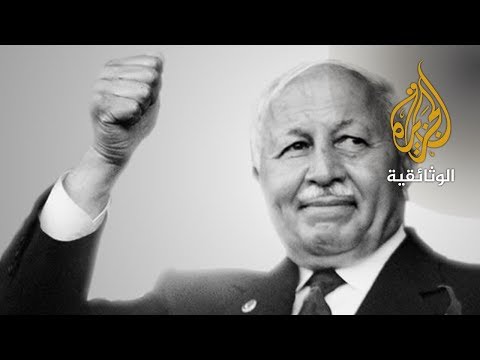 ربيع تركيا - نجم الدين أربكان - YouTube