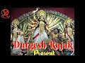 Bhakti Song Tu Jo Daya Jara Si Karde