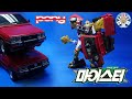 Hello Carbot Pony Meister Gets A Face Lift 헬로카봇 마이스터 2020 페이스 리프트 원어