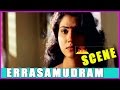 Erra Samudram Telugu Movie Scene Mammootty Vani Viswanath And Indraja