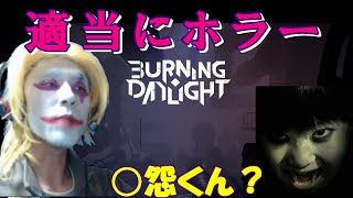 【適当にホラーゲーム】13　近未来？　＆　映画級ホラー