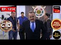 Ultimate Secret CID Bengali Ep 1214 Full Episode 27 November 2022