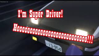 S for Super Driver