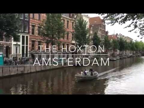 The Hoxton Amsterdam | allthegoodies.com