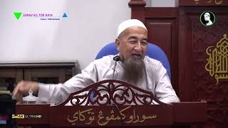 Qurban Bukan Diukur Dengan Darah Dan Daging - Ustaz Azhar Idrus