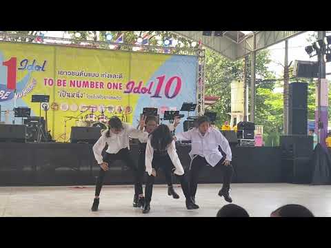 [COVER DANCE] Monster (Irene & Seulgi)+Mayday (Victon) + Checkmate (Theboyz) by Redzone