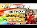 KidsTalentShow2020 MonoActing Vidula Sakti 5yrs California USA Tikesplanet