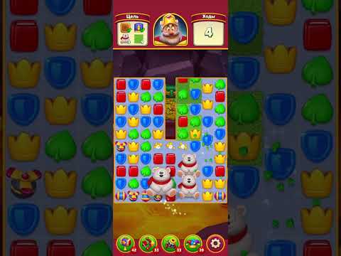 Royal Match #11501 #11502 #11503 #11504 #11505 #11506 #11507 #11508 #11509 #11510 #11511 #11512