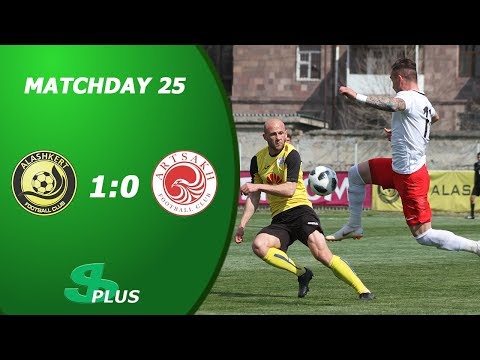 APL, Matchday 25 FC Alashkert Yerevan - FC Artsakh Yerevan 1-0