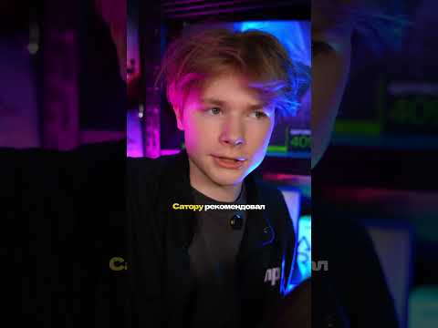 Шарим за ПК в шапке профиля #сборкапк #компьютер #юмор #pc