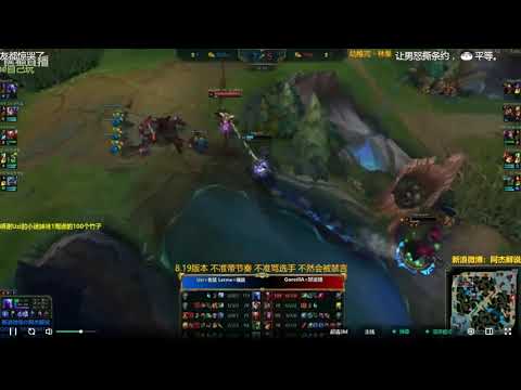 RNG Letme 韓服 1v3  極限反殺2個