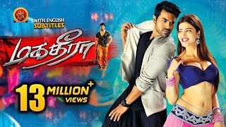 Ram Charan Latest Tamil Movie  New Tamil Movies  M