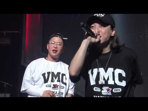 170617 딥플로우  - 작두 (with 넉살)