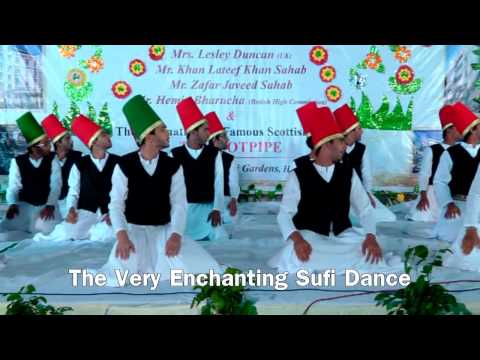 Azra Public School 30th Anniversary {Trailer} HD