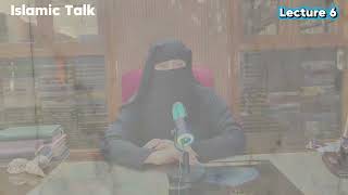 Download lagu قیامت کے ہولناک دن کا خوف | Surah Al Insan Ayat 10🥺  mp3
