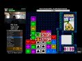 GBC Pokemon Puzzle Challenge Challenge Speedrun Normal 2 52 IGT 5 43 RTA