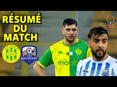 JS Kabylie vs MB Rouissat 1-1 Résumé et Buts du Match Aujourd'hui JSK MBR
